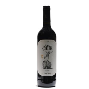 El Nen del Celler delantera