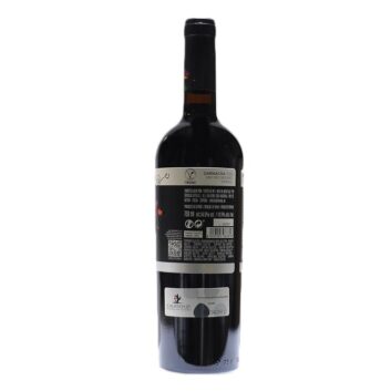 Honoro Vera Garnacha trasera