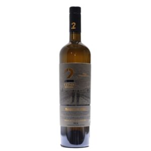 Blanco de Guarda 2 Cepas (5*) delantera