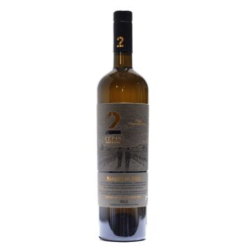 Blanco de Guarda 2 Cepas (5*) delantera