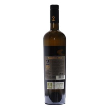 Blanco de Guarda 2 Cepas (5*) trasera