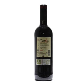 Chiton Joven (5*) trasera