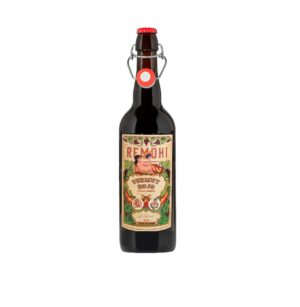 VERMUT REMOHI